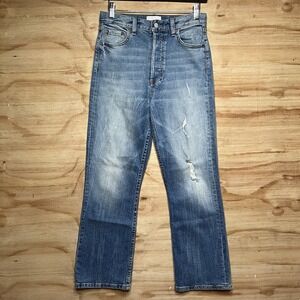 Boyish By Her Womens Distressed Medium‎ Wash Denim Button Fly Jeans 26 Brady